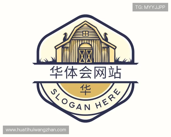 了解华体会网站