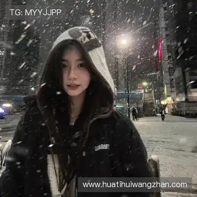 裴竹津